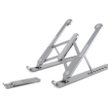 Grey 7-Levels Adjustable Aluminum Alloy Suport Notebook Laptop Stand